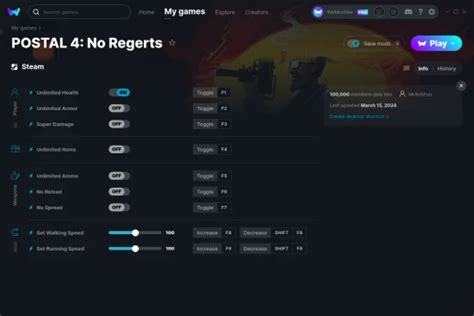 POSTAL 4: No Regerts Cheats and Trainer for Steam.
